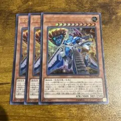 マシンナーズカーネル