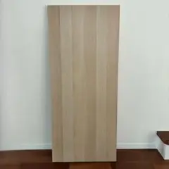 IKEA 天板 LAGKAPTEN 140×60×3.4cm