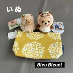 かわいさ 状態 ワンderful〜☆ 犬好きさんこのセットこちらのみ☆