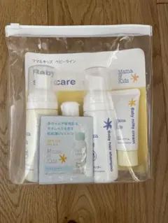 Mama & Kids ママ&キッズ　ベビートライアルセットS