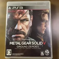 METAL GEAR SOLID 5：GROUND ZEROES