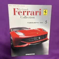 Item thumbnail for item a75d719e-abfe-4e51-bcda-85bdcb54c4b6