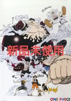 A全アートポスター「GEAR's」　4点セット A全アートポスター「GEAR's」 4点セット A全アートポスター