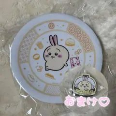 【新品未開封】♡おまけ付き♡くら寿司 ちいかわ 寿司皿 うさぎ