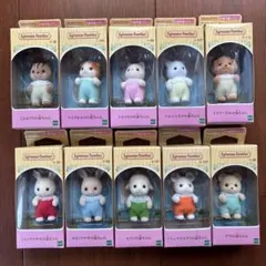 ☆新品☆シルバニアファミリー　赤ちゃん　10種