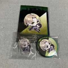 ナインリップ sequel 店舗特典　ステラワース　星絆