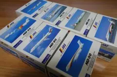 2026年最新】JAS MD-90 1:500の人気アイテム - メルカリ