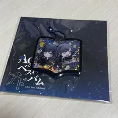 2025年最新】adoチャームの人気アイテム - メルカリ