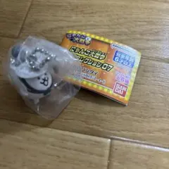 にゃんこ大戦争　スイングコレクション07 ガチャのサムネイル