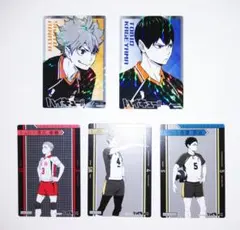 ハイキュー！！　きゃらくたぶる　カードグミ　Vol.4　レア含むカード５枚セット
