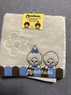 新品タグ付き▶︎モンチッチ ハンカチタオル