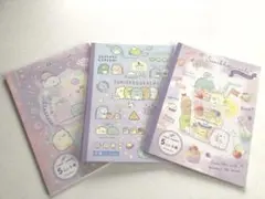 すみっコぐらし B5方眼ノート 5mmマス3冊セット