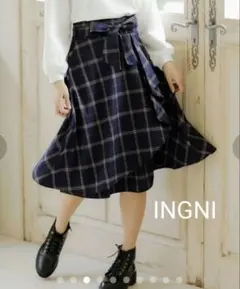 INGNI ラッフルミディスカート ブラウン