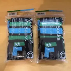 ファミマ　NIGO ラインソックス　限定　25-28cm