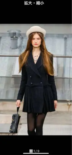 CHANELツイードワンピース