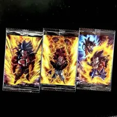 ドラゴンボール イタジャガ 9 超サイヤ人4 ゴジータ孫悟空ベジータ 3枚セット