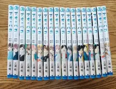 メル様 リクエスト 2点 まとめ商品