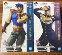 一番くじ ジョジョの奇妙な冒険 フィギュアセット