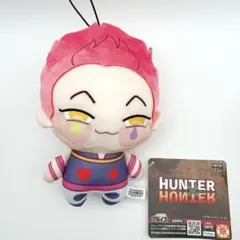 HUNTER×HUNTER ちょぴぬい② ヒソカ