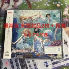 Morfonica 8th Feathered Dreams 通常版2枚