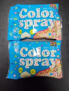【2袋】チロルチョコ カラースプレー 映え＆サクサク食感 賞味期限2027年3月のサムネイル