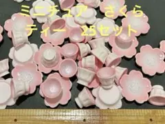 Item thumbnail for item 01542aaa-4946-4c34-945f-54dfe12b45b3