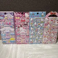 キャラクターシール 4枚セット