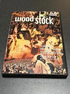 Woodstock 3 Days of Peace & Music