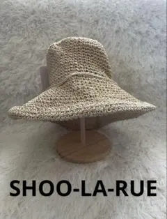 SHOO-la-RUE 新品未使用リボン付きベージュ アウトドアハット