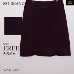 ★美品★ スカート ひざ丈 タイト 切り替えデザイン スエード調 ストレッチ