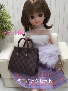 バッグコレクション　リカちゃん　1/6ドール　ミニチュア　ハンドメイド