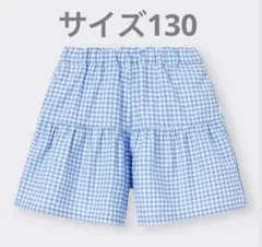 GU GIRLSティアードキュロット(チェック)