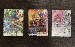 2026年最新】vジャンプ ゴジータの人気アイテム - メルカリ
