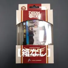 ドリームオーダースタートデッキ 【楽天 箱なし】1個150円