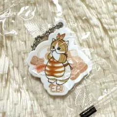 mofusand くら寿司 ラバーチャーム えび キーホルダー