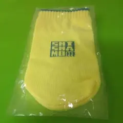 SHISHAMO ペットボトルカバー イエロー