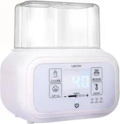 LARUTAN 離乳食調理器具 ミルクウォーマー