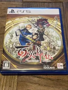 PS5 百英雄伝 PlayStation5 RPG