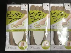 のんちゃんママ☆様 リクエスト 2点 まとめ商品