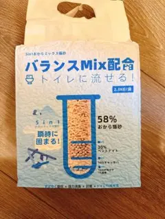 5in1 おからミックス猫砂 バランスMix配合 2.3kgのサムネイル