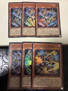 【希少・海外限定】ライゼオル・デュオドライブ　プレイマット　未開封新品 希少・海外限定】ライゼオル・デュオドライブ プレイマット 未