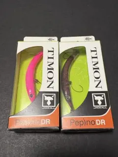 2025年最新】ペピーノ蛍光ピンクの人気アイテム - メルカリ