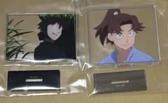 忍たま乱太郎　アクリルスタンド　山田利吉、土井半助