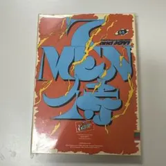 2025年最新】7MEN侍 dvdの人気アイテム - メルカリ