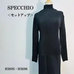 スペッチオ セットアップ タートルネック＆スカート プリーツ加工 Ｌ ブラック