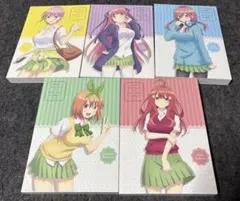 Blu-ray 五等分の花嫁 アニメ 1期 全5巻セット