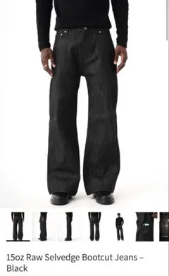 A$APMODE 15oz Raw Selvedge Bootcut Jeans - メルカリ
