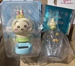 映画　ちいかわ　ゆらゆらソーラー　めじるし　うさぎ 映画 ちいかわ ゆらゆらソーラー めじるし うさぎ | Mercari