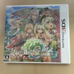 3DS ルーンファクトリー4