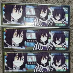 鬼滅の刃ロングステッカーガム2